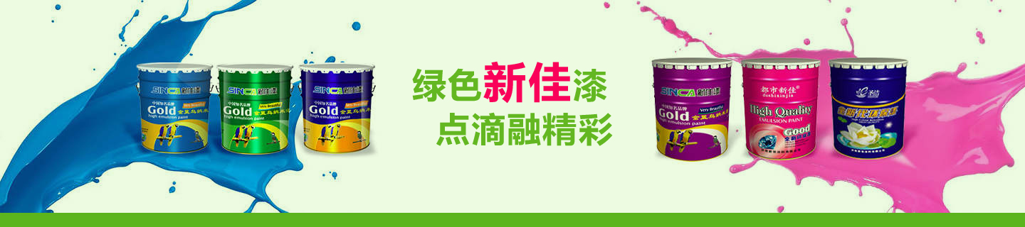 榮譽(yù)資質(zhì)